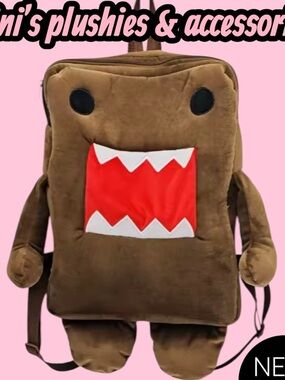 Domo Plush Kids Backpack - Brown with Red Mouth